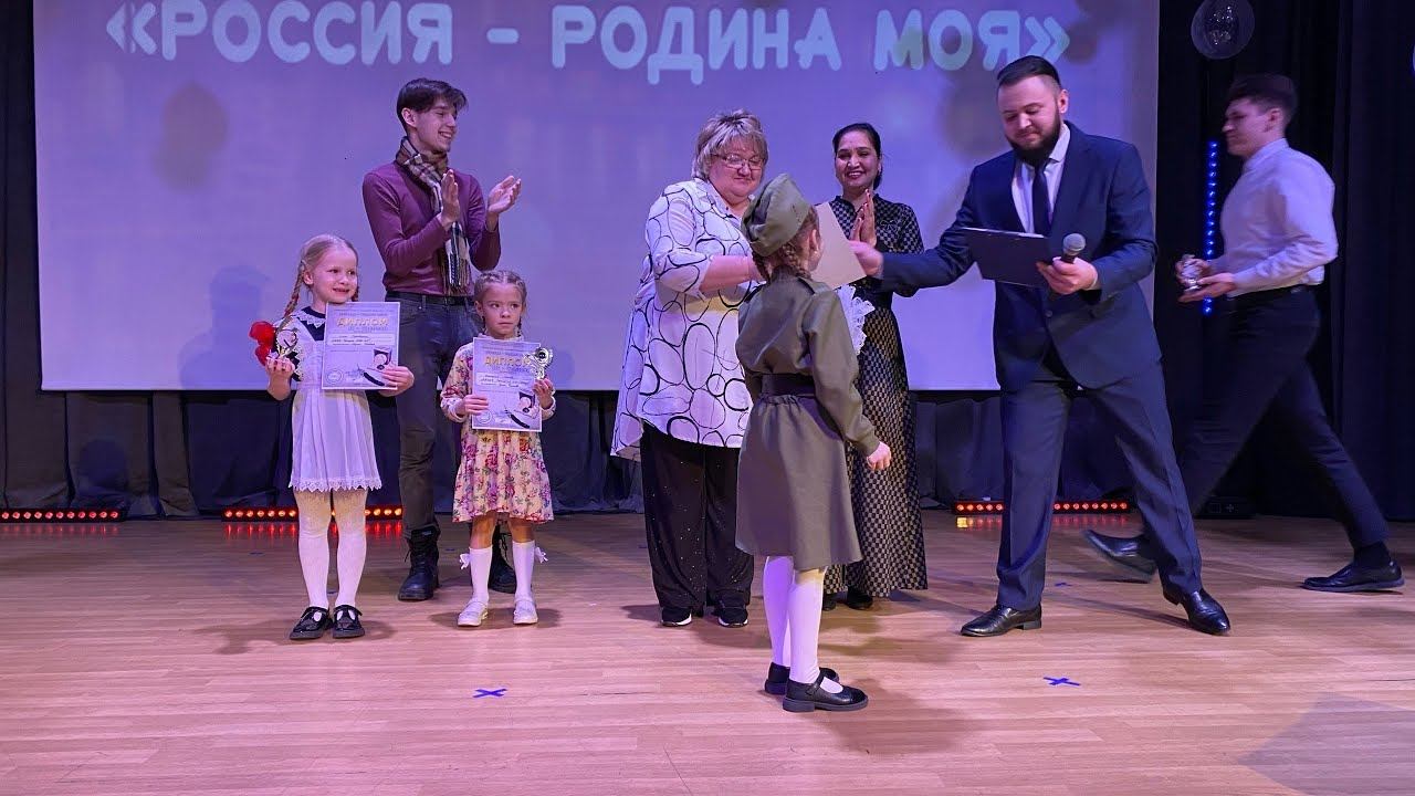 Ежегодный районный конкурс художественного слова «Россия - Родина моя» смотреть онлайн