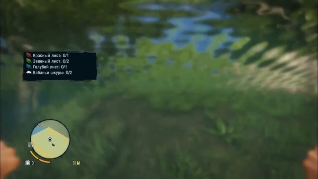FAR CRY 3 смотреть онлайн