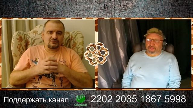 Бабичев и Рождённый в СССР. Зачем я это делаю? Rulet TV, Рулет ТВ, чатрулетка смотреть онлайн