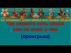 СЛУЧАЙНЫЙ ВАЛЬС караоке слова песня ПЕСНИ ВОЙНЫ ПЕСНИ ПОБЕДЫ минусовка
