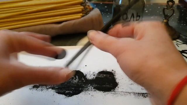 Как сделать чёрные свечи в домашних условиях | Ведьмины секреты смотреть онлайн