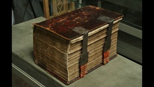 Книги Древней Руси смотреть онлайн