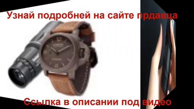 Любителям активного отдыха. Монокуляр Bushnell смотреть онлайн