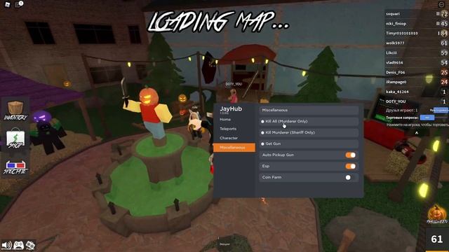 ?Взлом Murder Mystery 2?Легальный Читы на Murder Mystery 2? смотреть онлайн