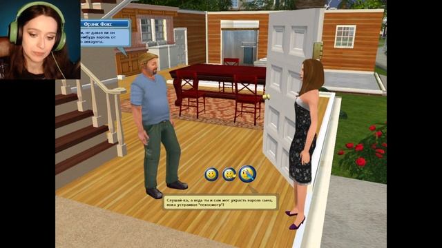 МЕРЗКАЯ ЖИВОД*РКА ♥ Отчаянные домохозяйки / Desperate Housewives: The Game, часть 13 смотреть онлайн