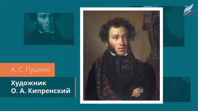 Синтаксическая синонимия