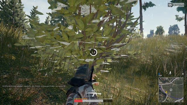 PUBG ПЕРВЫМ БЫТЬ НЕ ПРОСТО! смотреть онлайн