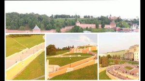 Кремль, Чкаловка, Набережная - Нижний Новгород. Multi videos of Nizhniy Novgorod