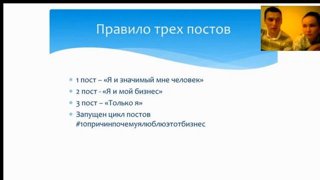 Планерка Кутявиных смотреть онлайн