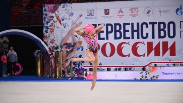 Elizaveta Geraskina Ball Juniors Nationals AA 2023 смотреть онлайн