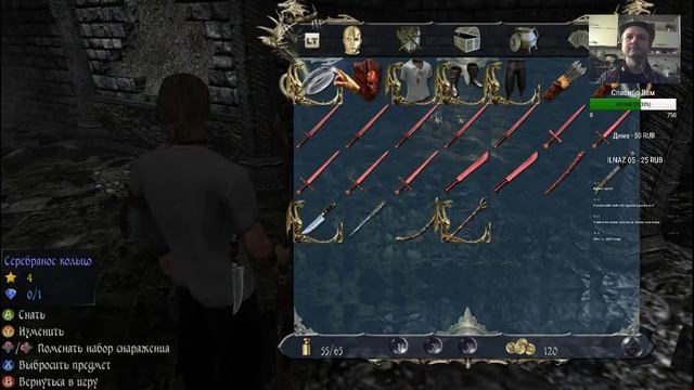 Two Worlds II - первое прохождение. смотреть онлайн