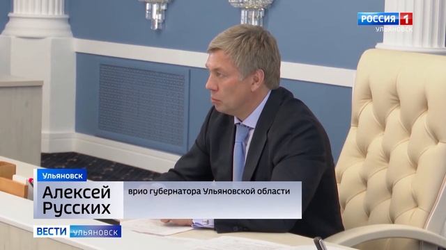 Готовность номер один сейчас у сотрудников детских лагерей смотреть онлайн