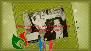 День Рождения 70 лет женщине поздравления