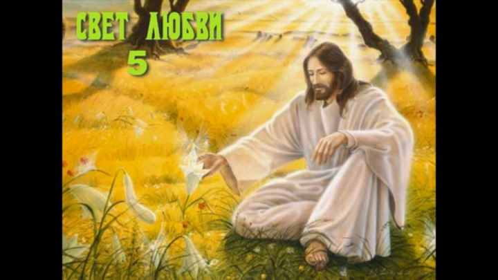 Молитва_Ширли_Темпл смотреть онлайн