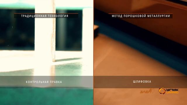 Коллекторные пластины смотреть онлайн