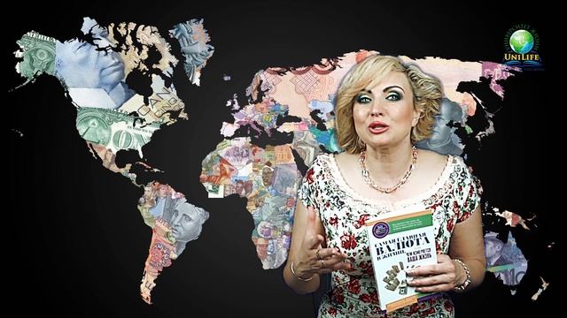 Цените ли вы свое время? смотреть онлайн