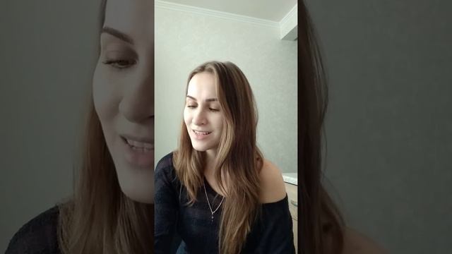 Анна Седакова- Я пойду за тобой (cover Алена Корольчук) смотреть онлайн