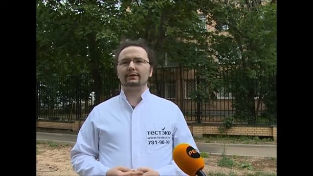 Экологическая месть мастеров ремонта смотреть онлайн