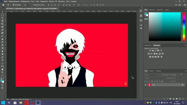 ?КАК СДЕЛАТЬ ФЛАГ ДЛЯ СТРАНЫ И КАРТИНКУ ПРАВИТЕЛЯ В HOI4? смотреть онлайн