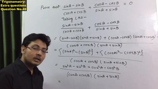 R D Sharma - Example 12 | Prove that ((sinA-sinB)/(cosA+cosB))+((cosA-cosB)/(sinA+sinB))=0 | смотреть онлайн