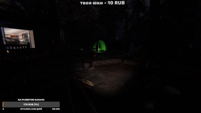 УГОРАЕМ В ФАЗМЕ(СТРИМ) смотреть онлайн