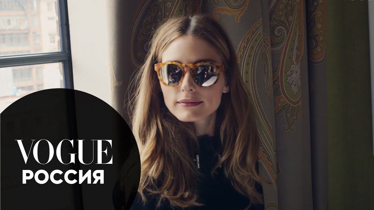 Что в гардеробе у Оливии Палермо смотреть онлайн