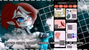 ??? Как добавить новые кисти в ibispaint x??? /★Туториал ★/