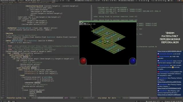 [RU] Делаем клон Diablo на LISP смотреть онлайн