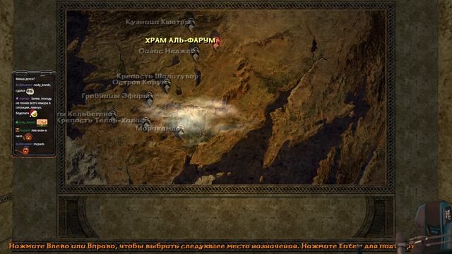 Blade of Darkness 3 часть с Майкером смотреть онлайн