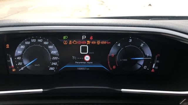 Peugeot 508 2019 смотреть онлайн