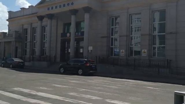 Командировка в Суйфэньхэ во время коронавируса (пров. Хэйлунцзян, Китай) смотреть онлайн