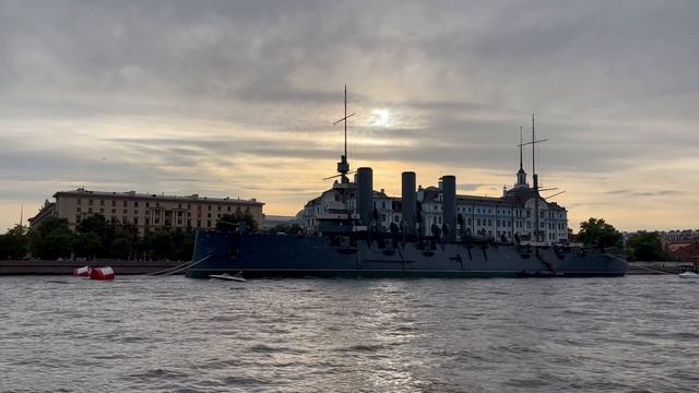 18-08-2023 смотреть онлайн