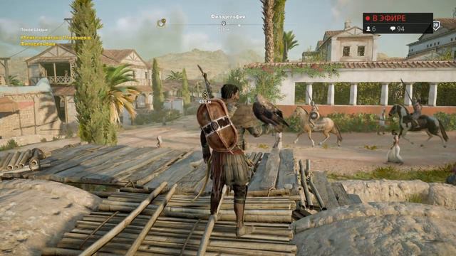 Assassins Creed Истоки - Крокодил #assassinsCreedИстоки #истоки смотреть онлайн