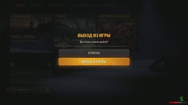 Second Extinction | PC | Прохождение #1 | Laykerru смотреть онлайн
