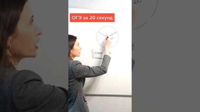 Самая простая задача. смотреть онлайн