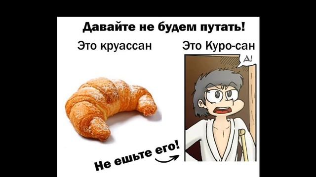 И.Н.М.Т. на разных языках {озвучка комиксов по инмт} смотреть онлайн