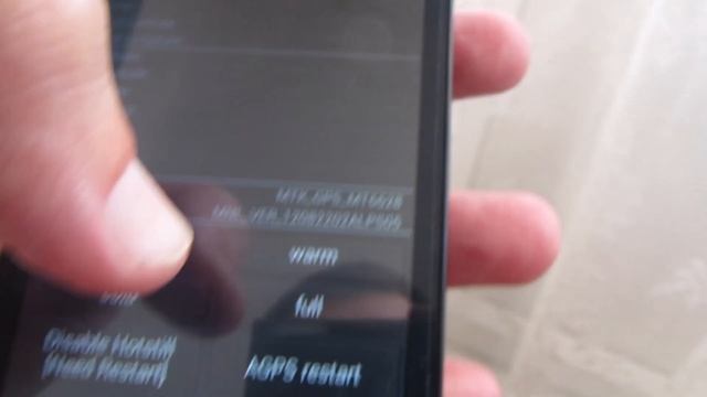 как настроить GPS на телефоне LENOVO P770 смотреть онлайн