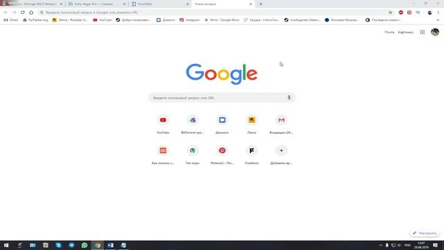 Как удалить майнер с компьютера\Как обнаружить майнер смотреть онлайн