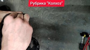 Рубрика Колхоз фар Nissan Almera Classic.