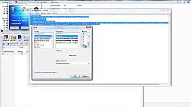 Как сделать видео обои на виндовс 7 смотреть онлайн