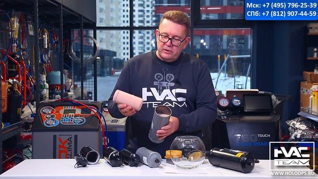 Фильтры Parker WEU412MOI, Robinair 5117399 и Parker WEU303MOI, Robinair 5117486 смотреть онлайн