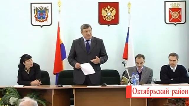 Е.П. Луганцев – 30 лет работы в органах исполнительной власти смотреть онлайн