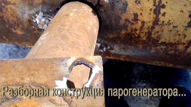 Вечная печь в баню своими руками 02.12.18. смотреть онлайн