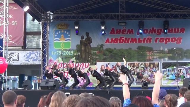 Isterika (День Города Арамиль) смотреть онлайн