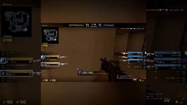 Мувик про геймера global player cs:go под трэп музыку смотреть онлайн