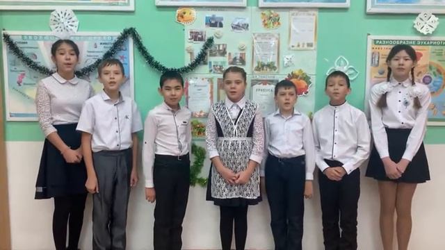 Песня мамонтенка. 6 класс смотреть онлайн