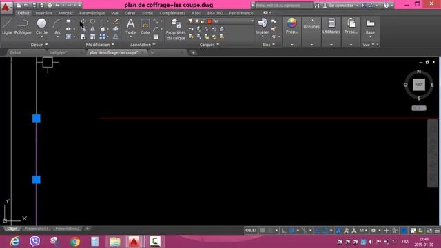 Comment faire un plan de ferraillage de la dalle pleine avec Autocad 2016 смотреть онлайн