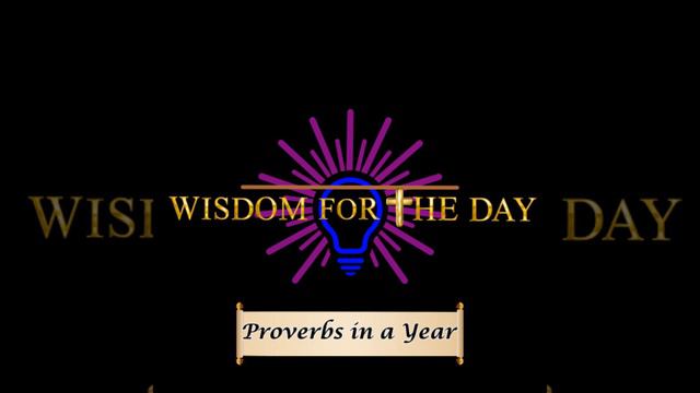 Day 55 Seven Things The Lord Hates | Proverbs 6:16-19 смотреть онлайн