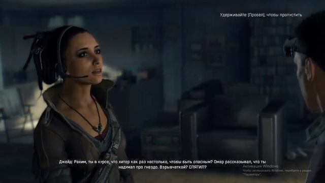 Прохождение Dying Light №1 "Пробуждение" смотреть онлайн