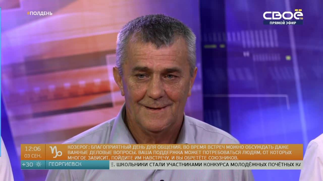 Виктор Дутов Анжелика Дроздова Даниил Горяйнов и Артём Марцинкевич